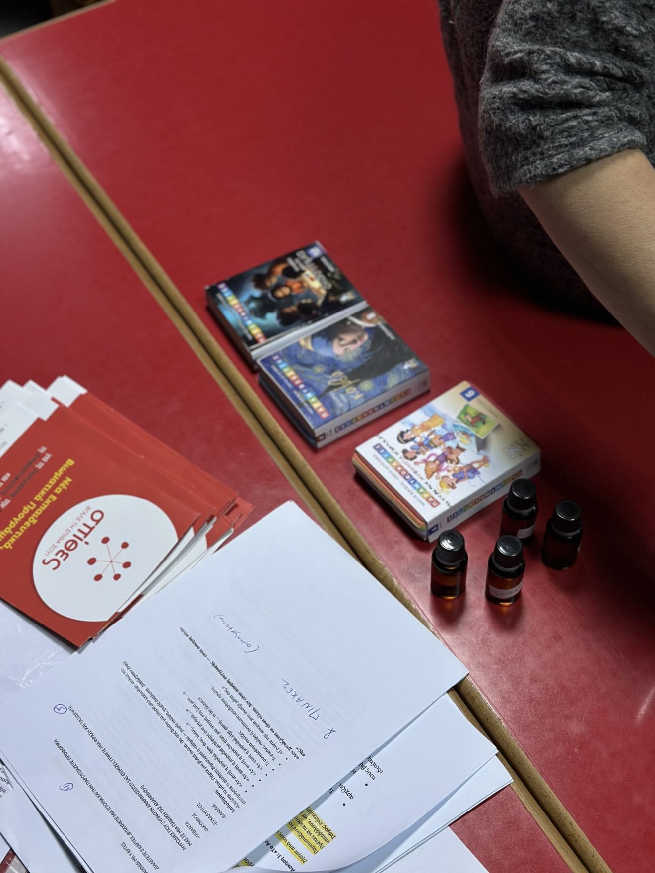 Experiential Workshops 1 - Σπίθες ΡΟΜΠΟΤΙΚΗ STEM