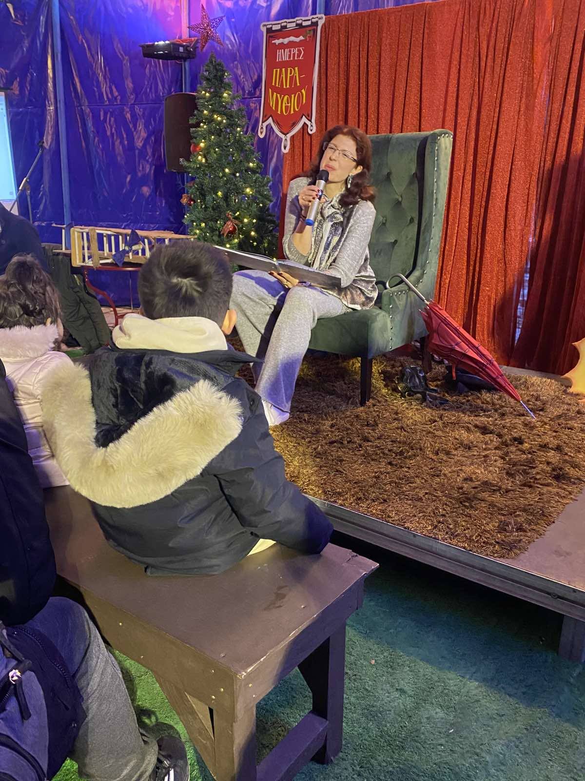 Τα παραμύθια δεν ανήκουν μόνο στην παιδική ηλικία! 5 - Σπίθες