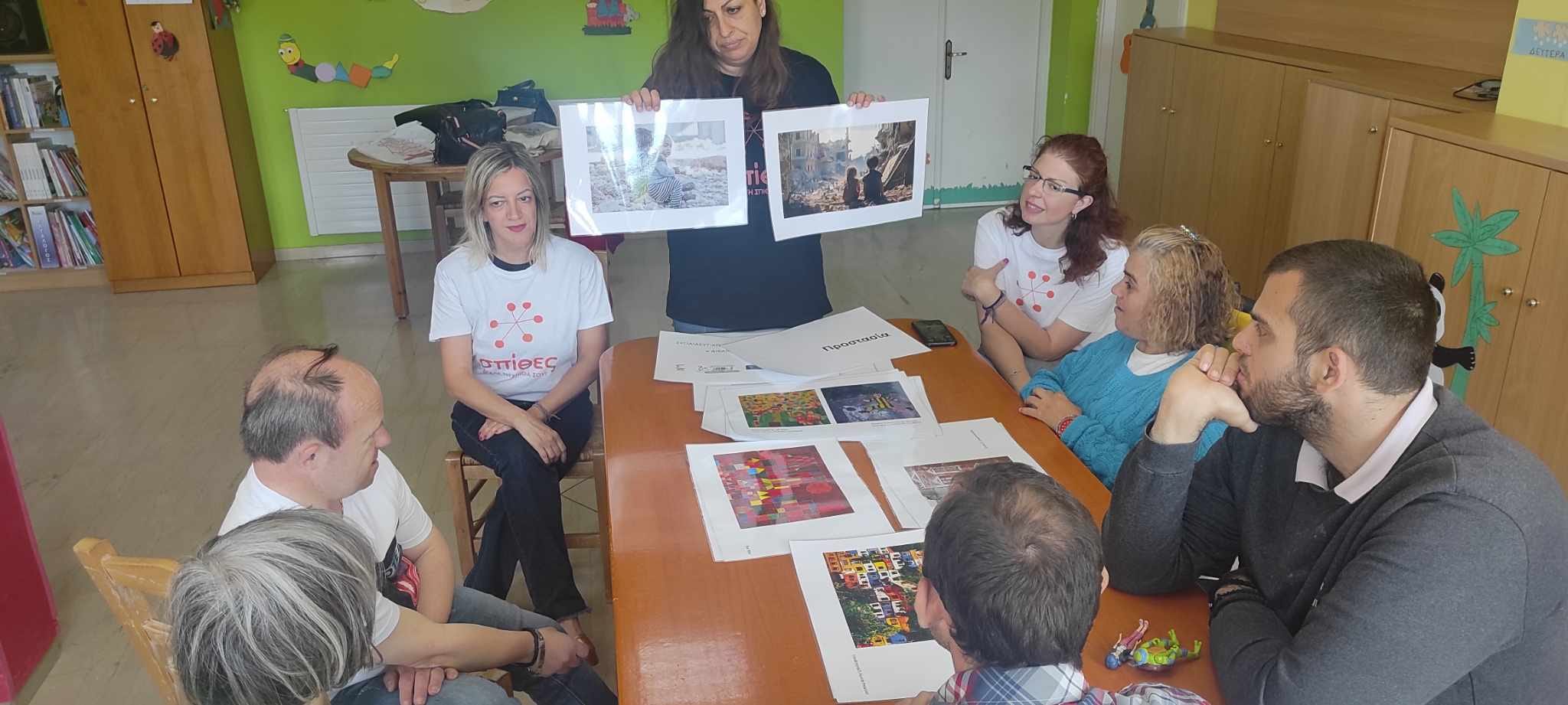 Εκπαιδευτικό Πρόγραμμα «Δικαίωμά μου» υπό την αιγίδα της Περιφέρειας Στερεάς Ελλάδας 5 - Σπίθες