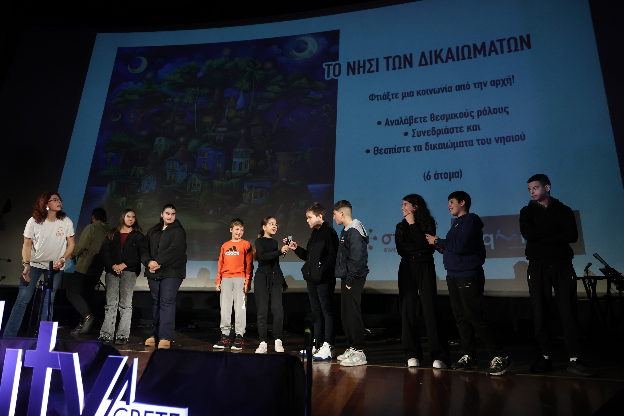 Equality4 Crete – A Rights Festival That Gave a Voice to 2,000 Students 15 - Σπίθες