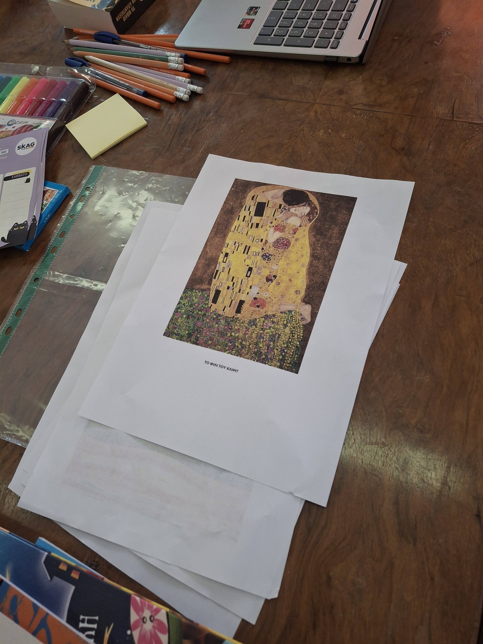 Creative Writing Workshop at Iosephogleio Orphanage 3 - Σπίθες