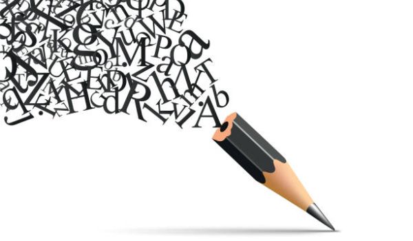 Home 24 - Σπίθες Home 23 - Σπίθες