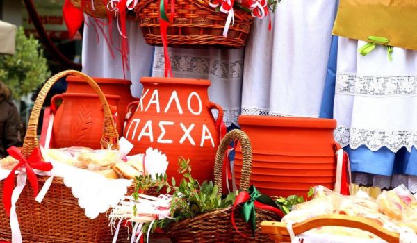 Home 22 - Σπίθες Home 21 - Σπίθες